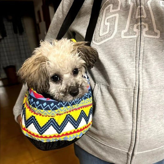 Sac de Transport Chien | Voyageur Sécurisé - Amour de chien